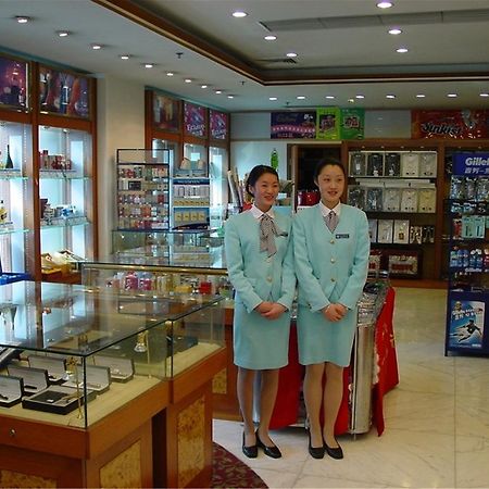 Guangzhou Hotel ปักกิ่ง ภายนอก รูปภาพ