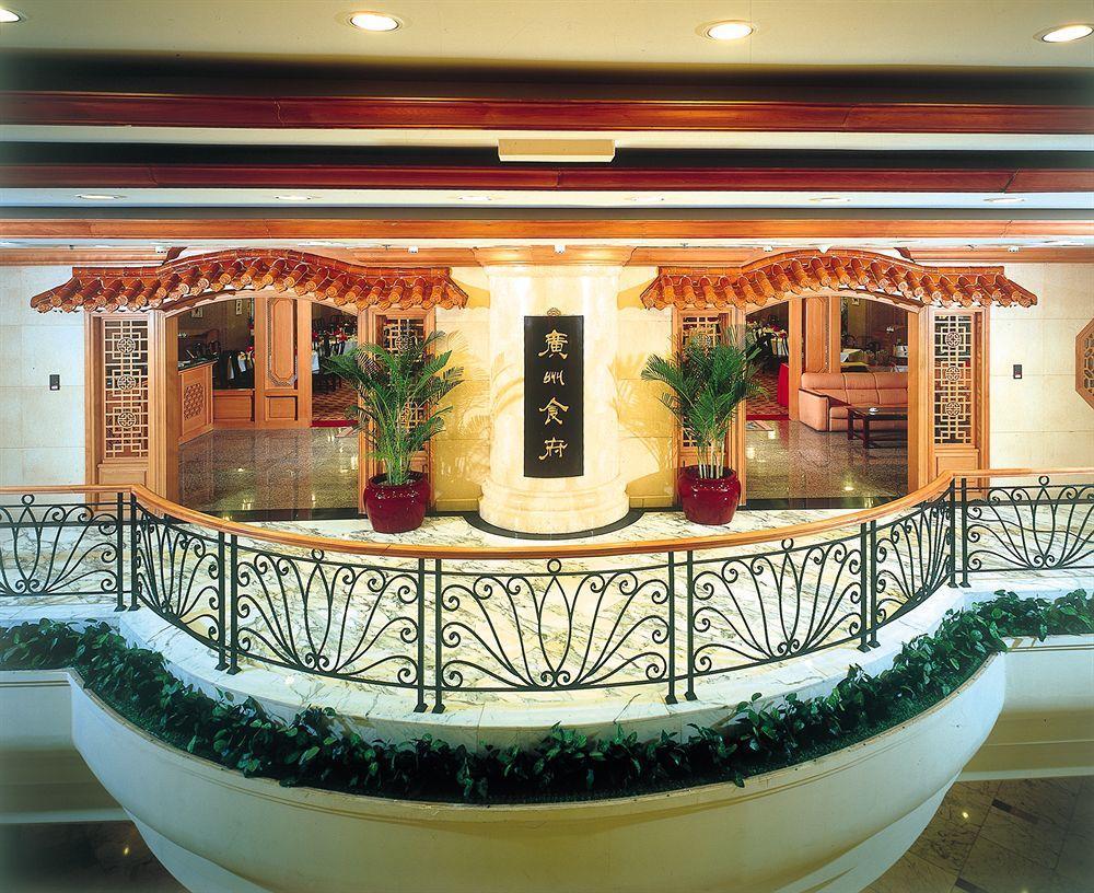 Guangzhou Hotel ปักกิ่ง ภายนอก รูปภาพ